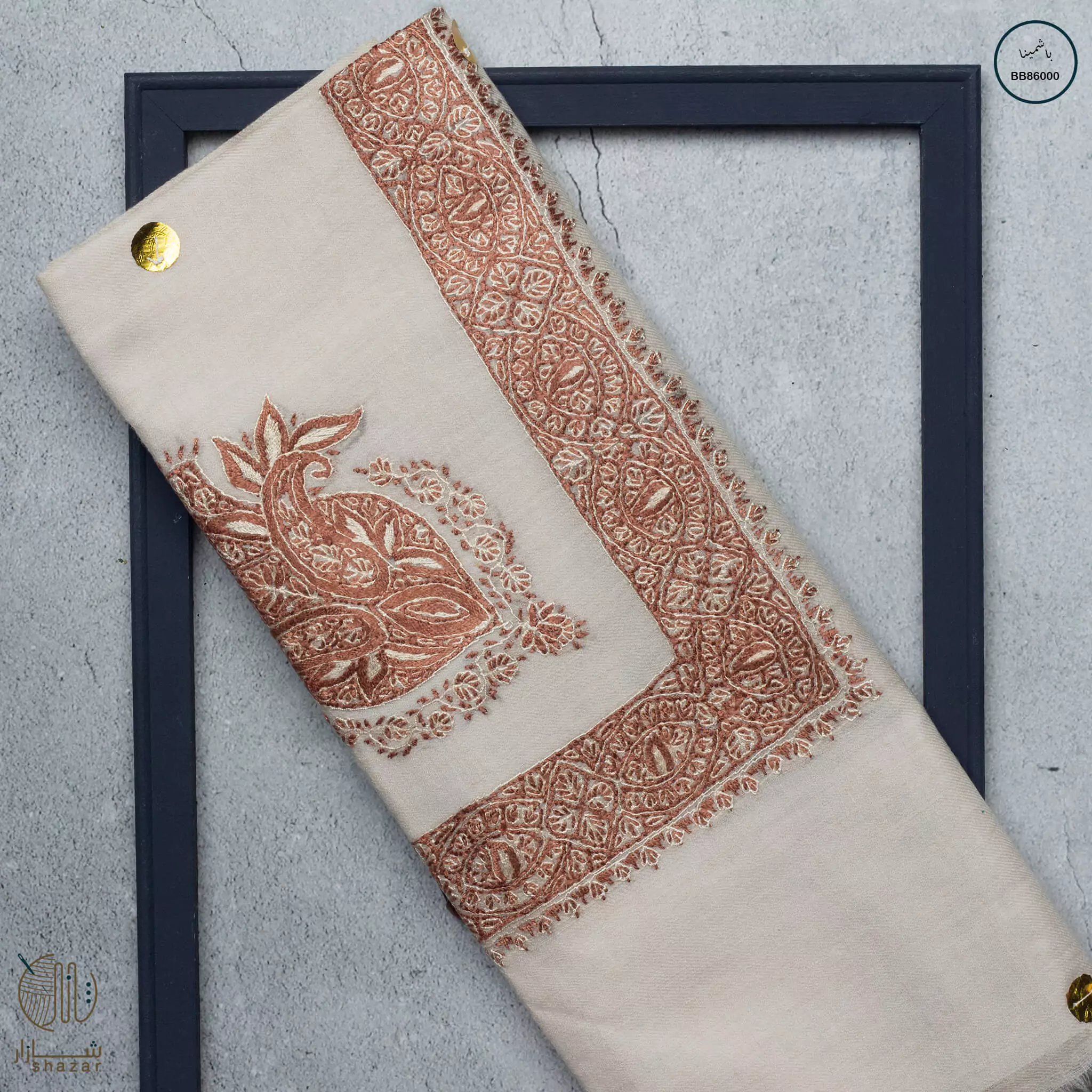 bb86000-6840e07e618d5 شال - الصورة 1