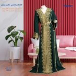 قفطان مغربي تطريز يد زيتي